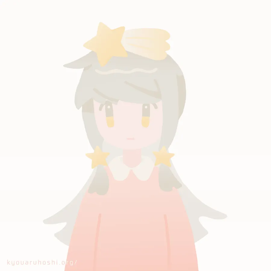 イラスト「ながれぼし」。流れ星と星屑。
