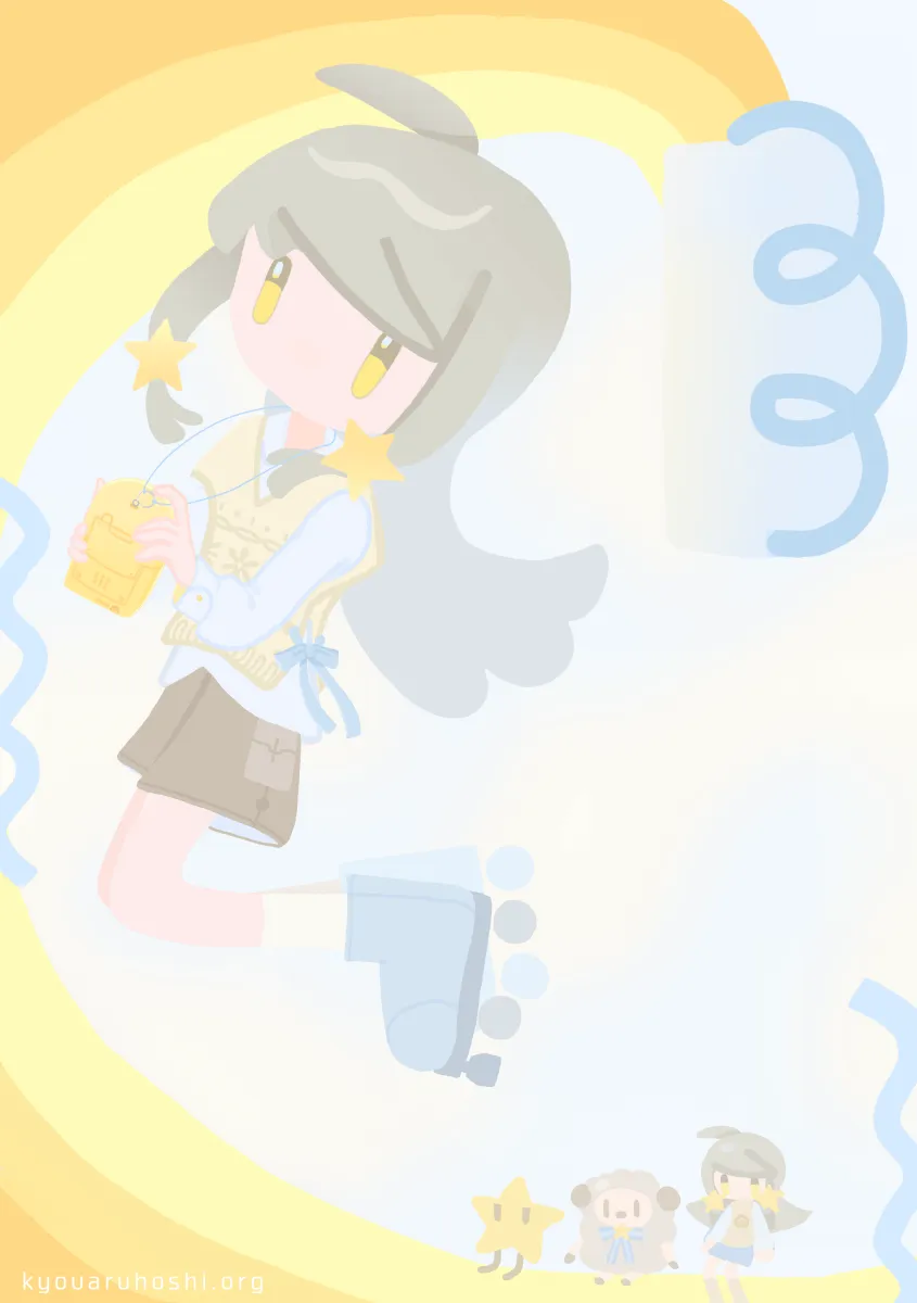 イラスト「かける虹のはし」。虹と星屑とローラースケート。