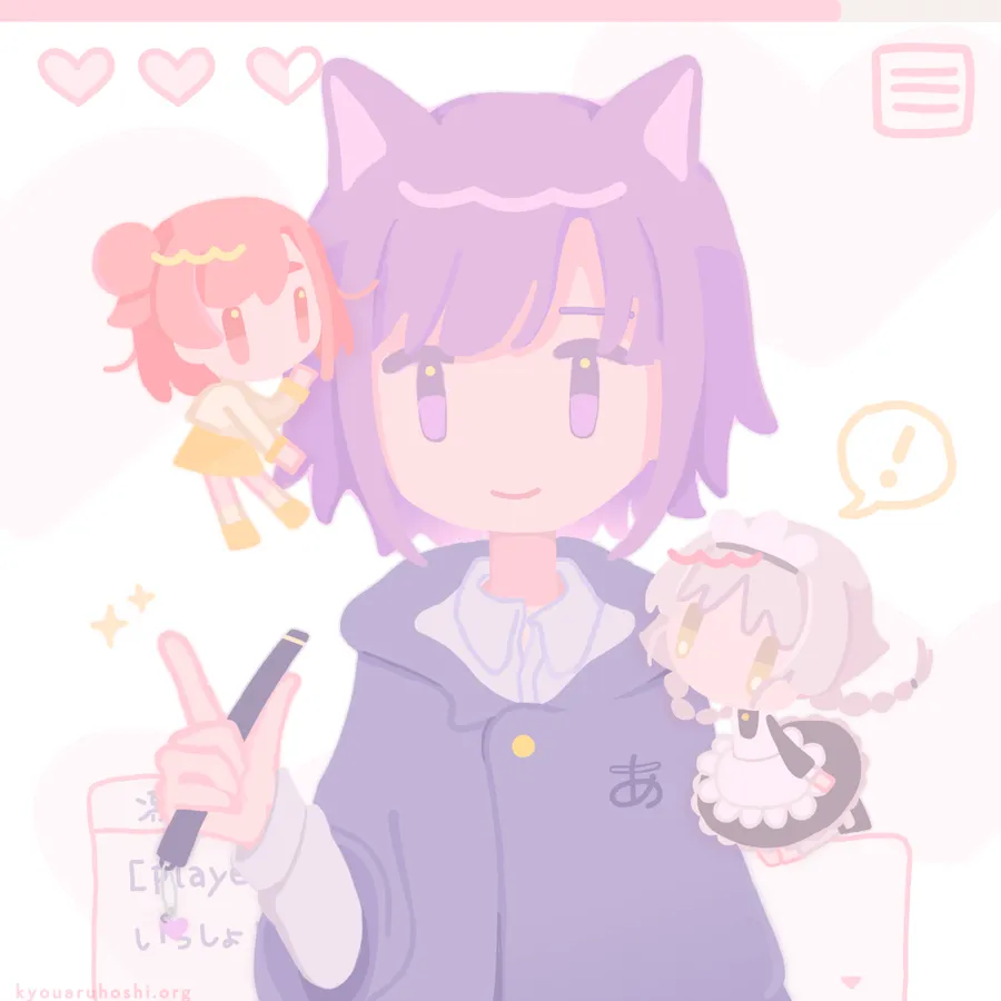 イラスト「♡♡♡は誰の魔法？」。凛音と、ゲーム空間のミニキャラになったかけらとハルカノヒ。