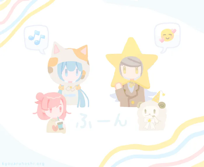 emotion