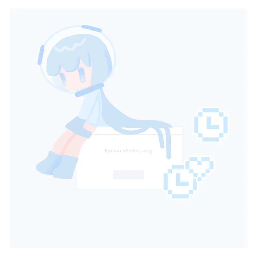 イラスト「ルールは不変」。