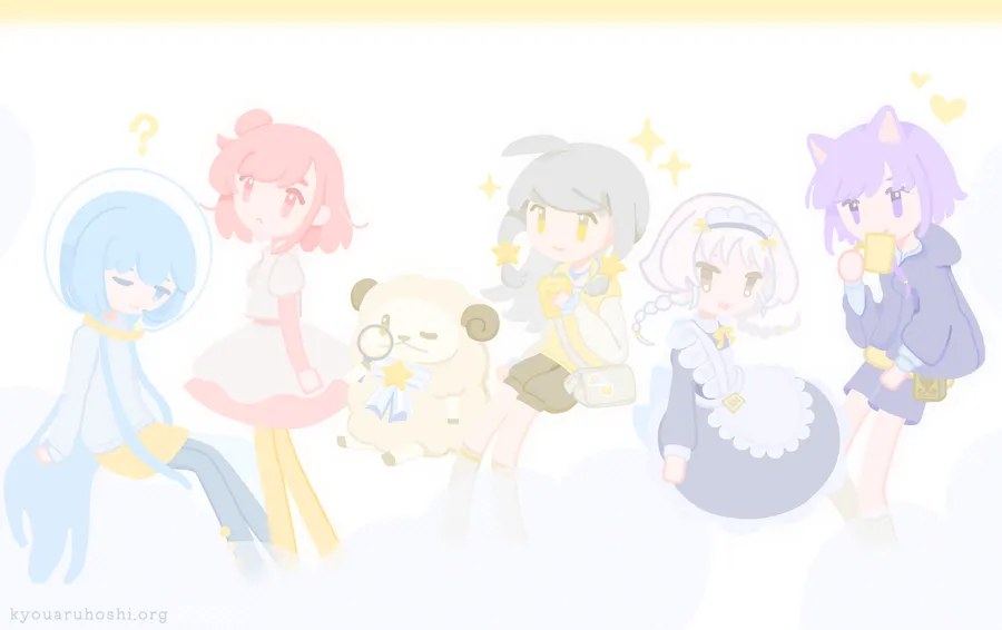 イラスト「きらきら箱」。